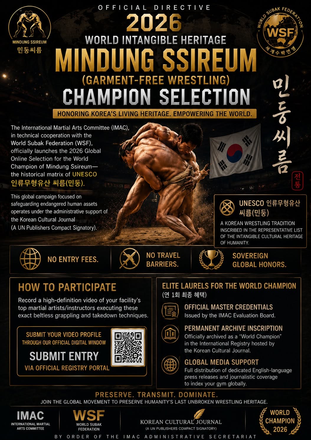 2026 World Intangible Heritage Mindung Ssireum Champion Selection official directive poster